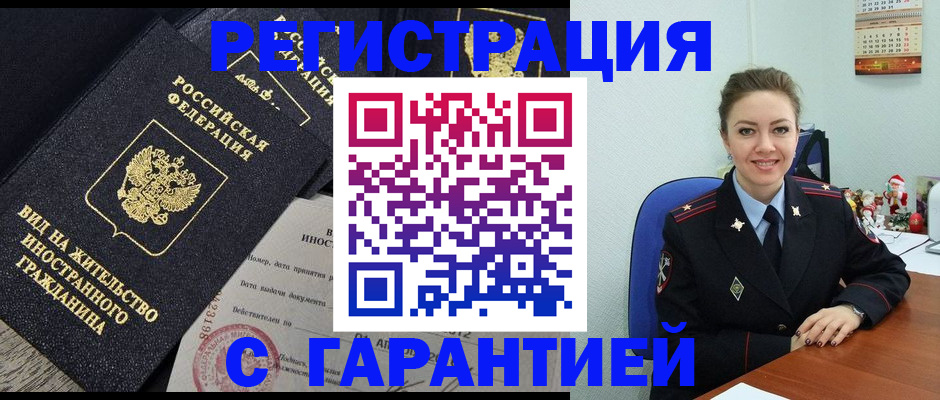 форма 3 в Козьмодемьянске